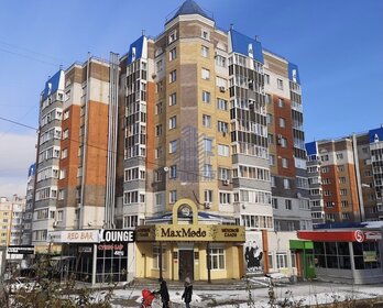 54,4 м², 1-комнатная квартира 6 400 000 ₽ - изображение 26