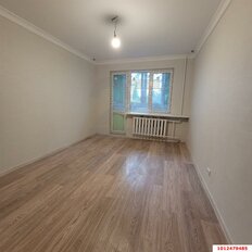 Квартира 45 м², 1-комнатная - изображение 3