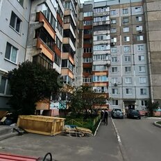 Квартира 54,3 м², 2-комнатная - изображение 1