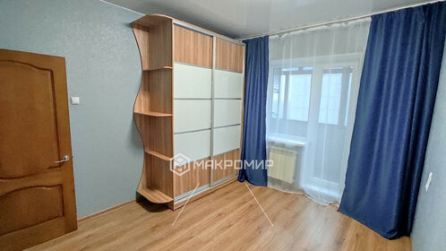 60 м², 3-комнатная квартира 15 000 ₽ в месяц - изображение 39