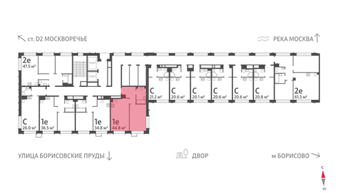 42,5 м², 1-комнатная квартира 16 723 747 ₽ - изображение 32