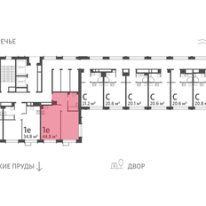 Квартира 44,8 м², 1-комнатная - изображение 2