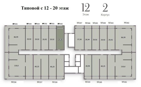 Квартира 87 м², 3-комнатная - изображение 1