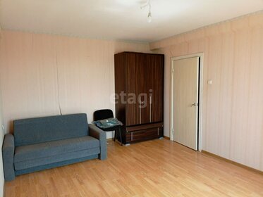 19,6 м², квартира-студия 1 250 000 ₽ - изображение 76