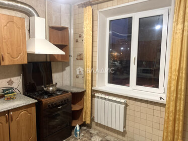 Купить трехкомнатную квартиру в Белгороде - изображение 30