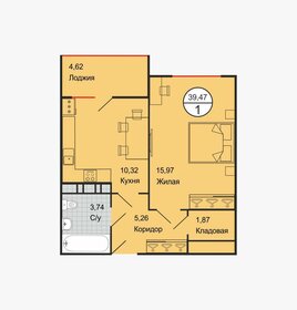 49,2 м², 3-комнатная квартира 2 900 000 ₽ - изображение 89