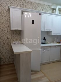 45,4 м², 1-комнатная квартира 6 500 000 ₽ - изображение 26