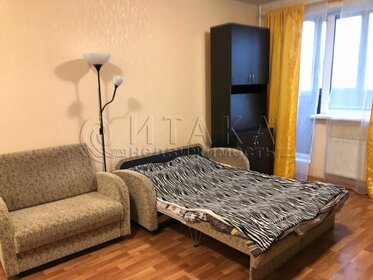 26 м², квартира-студия 22 000 ₽ в месяц - изображение 21