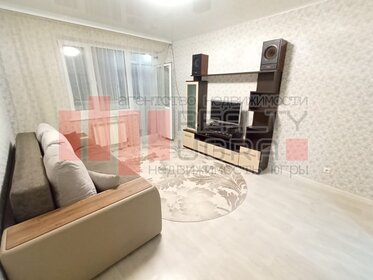 40 м², 1-комнатная квартира 2 500 ₽ в сутки - изображение 50