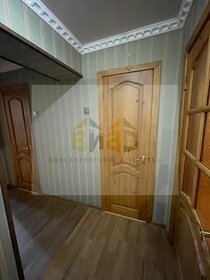 70 м², 3-комнатная квартира 22 500 ₽ в месяц - изображение 49