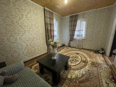 160 м² дом, 3 сотки участок 8 300 000 ₽ - изображение 44