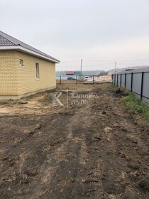 100 м² дом, 6 соток участок 7 000 000 ₽ - изображение 13