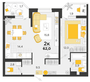 62,1 м², 2-комнатная квартира 8 836 830 ₽ - изображение 16