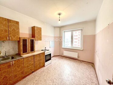 30 м², квартира-студия 2 500 ₽ в сутки - изображение 77