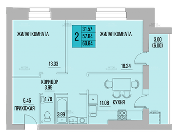 Квартира 60,8 м², 2-комнатная - изображение 2