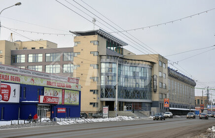 Купить квартиру с современным ремонтом на улице Широкий переулок в Новочеркасске - изображение 11