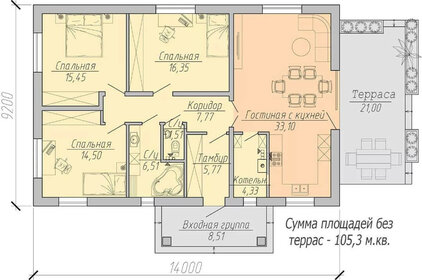 80 м² дом, 24 сотки участок 14 000 000 ₽ - изображение 18