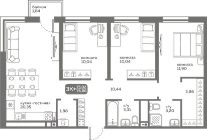 81 м², 3-комнатная квартира 9 000 000 ₽ - изображение 68