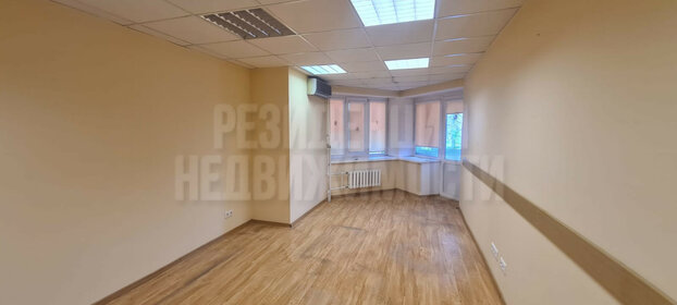 150 м², офис 52 500 ₽ в месяц - изображение 41