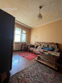 45 м², 2-комнатная квартира 3 650 000 ₽ - изображение 48