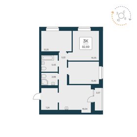 Квартира 82,7 м², 3-комнатная - изображение 1