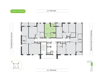 Квартира 29,2 м², 1-комнатная - изображение 2