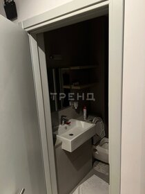 25 м², квартира-студия 7 625 000 ₽ - изображение 141