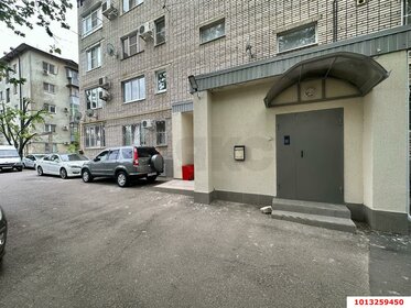 50 м², 1-комнатная квартира 2 500 ₽ в сутки - изображение 15