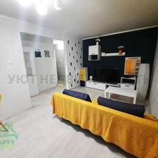 Квартира 47,1 м², 2-комнатная - изображение 1