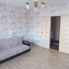 Квартира 39,8 м², 1-комнатная - изображение 2