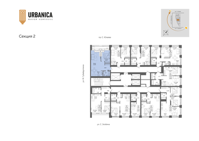 Квартира 55,5 м², 2-комнатная - изображение 2