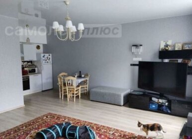 Купить квартиру с ремонтом у метро Томилино в Москве и МО - изображение 38