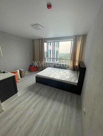 20 м², квартира-студия 3 700 000 ₽ - изображение 76