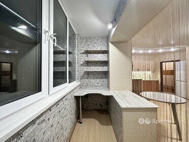 60 м², 2-комнатная квартира 52 600 ₽ в месяц - изображение 48