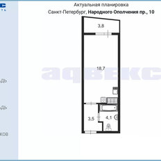 Квартира 26,3 м², студия - изображение 2