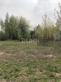 21,7 м², квартира-студия 18 000 ₽ в месяц - изображение 89