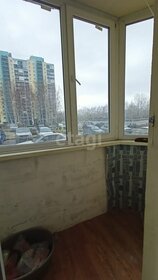 22 м², квартира-студия 2 250 000 ₽ - изображение 39