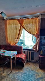 26 м² дом, 2 сотки участок 1 450 000 ₽ - изображение 68