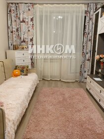 41,4 м², 2-комнатные апартаменты 24 391 000 ₽ - изображение 35