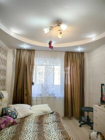 Купить квартиру с раздельным санузлом и в новостройке в Балашихе - изображение 5