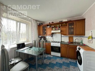 34,6 м², 1-комнатная квартира 3 350 000 ₽ - изображение 39