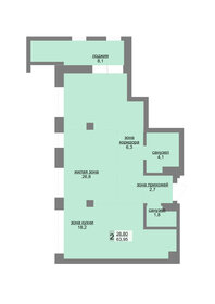 Квартира 64,5 м², 2-комнатная - изображение 1