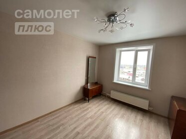 47,1 м², 2-комнатная квартира 4 800 000 ₽ - изображение 28