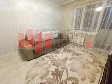 40 м², 1-комнатная квартира 2 500 ₽ в сутки - изображение 52