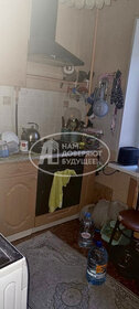 Купить трехкомнатную квартиру рядом со школой на улице бульвар Победы в Воронеже - изображение 1