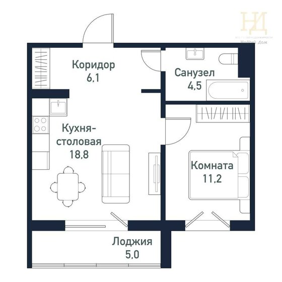 40,5 м², 1-комнатная квартира 4 860 000 ₽ - изображение 1