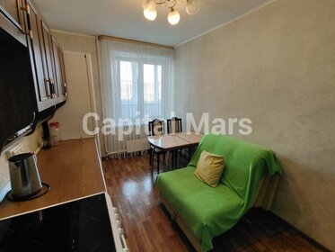 35 м², 1-комнатная квартира 54 500 ₽ в месяц - изображение 2