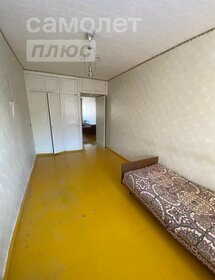 56 м², 3-комнатная квартира 3 759 000 ₽ - изображение 50