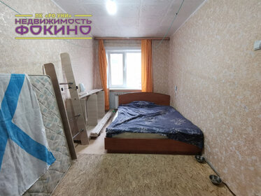 60,3 м², 3-комнатная квартира 2 300 000 ₽ - изображение 26