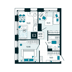 48 м², 2-комнатная квартира 4 200 000 ₽ - изображение 21